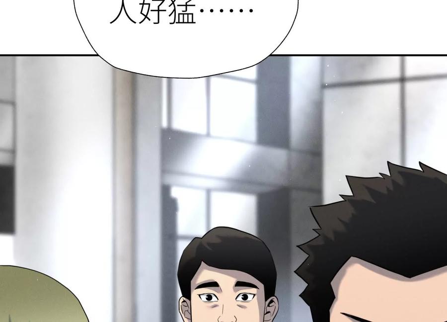 第194页
