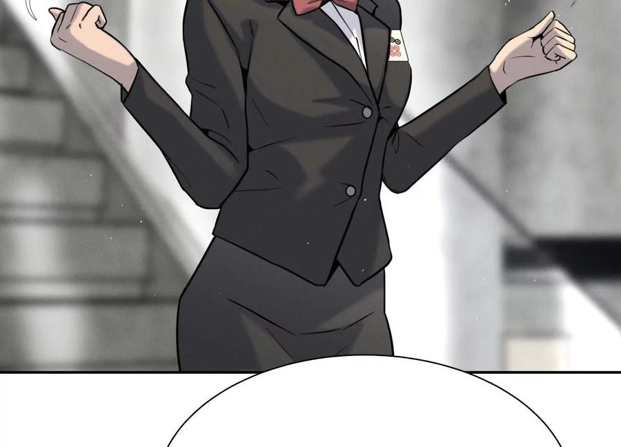 第199页