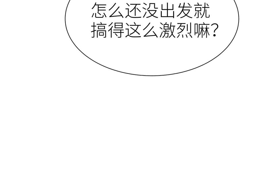 第200页