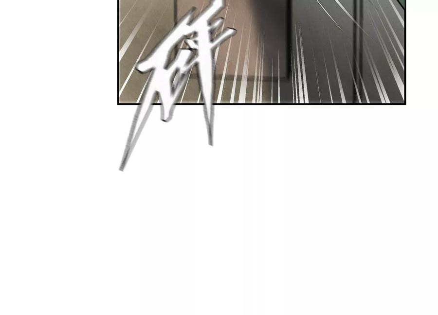第214页