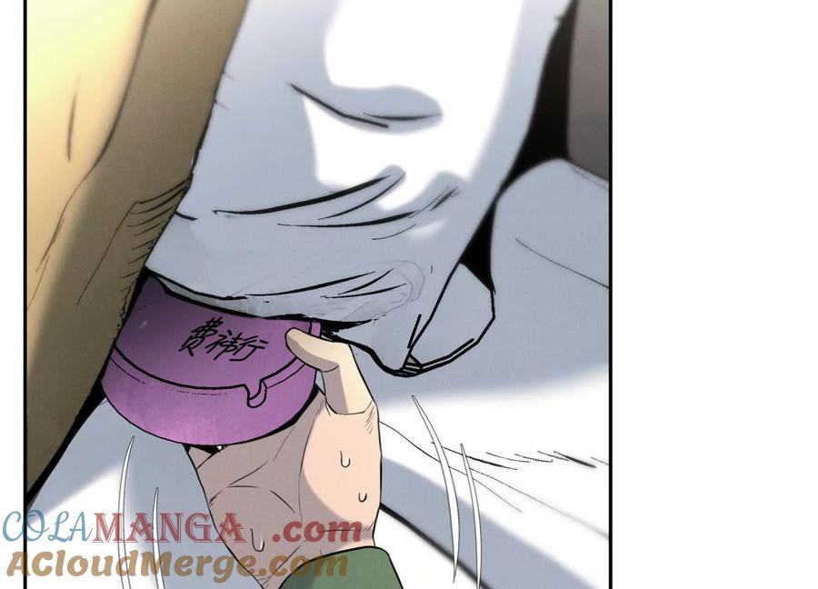 第217页