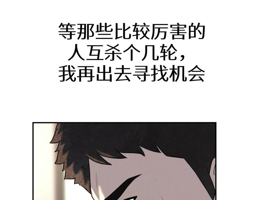 第220页