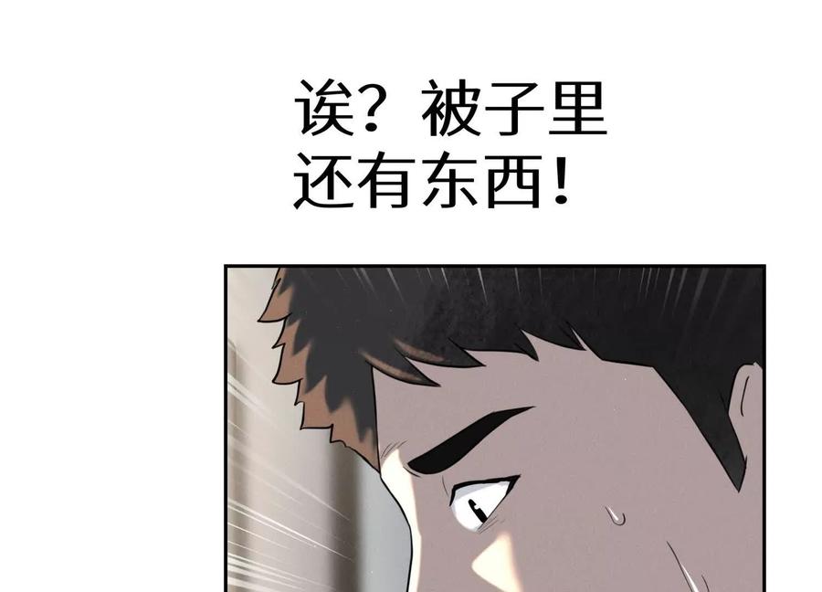 第222页