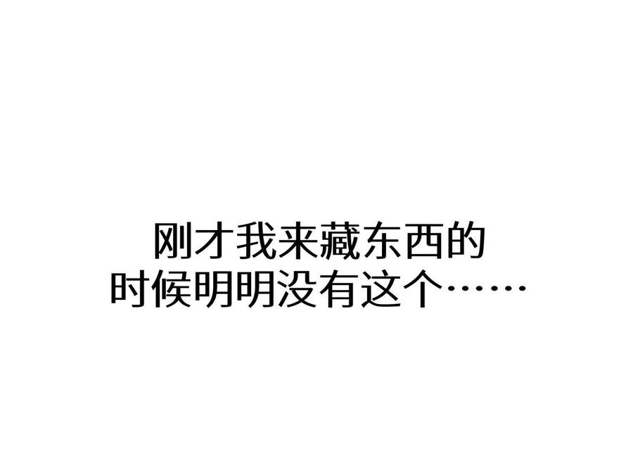 第224页