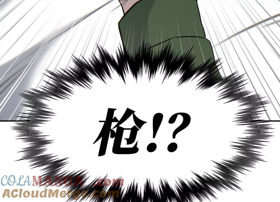 第229页