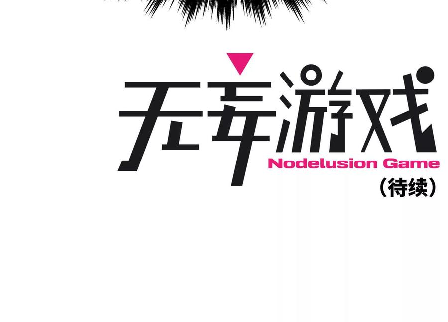 第230页