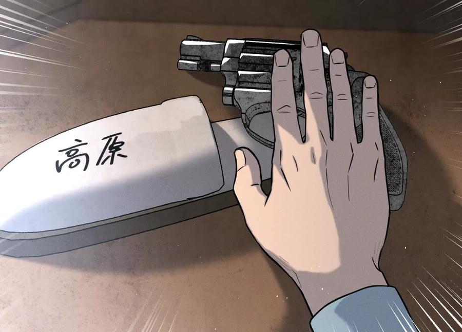 第186页