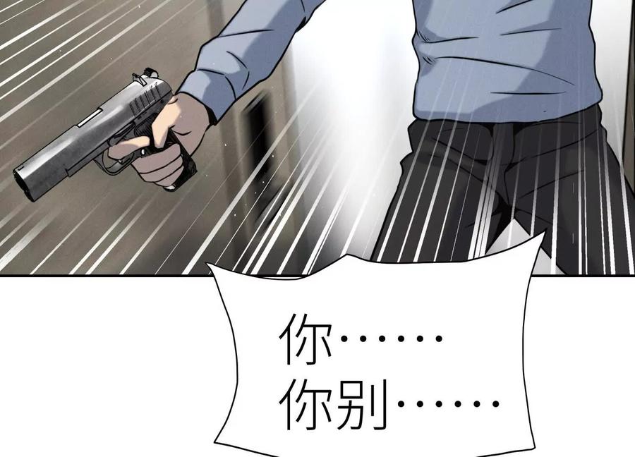 第199页