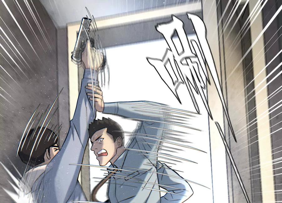 第202页