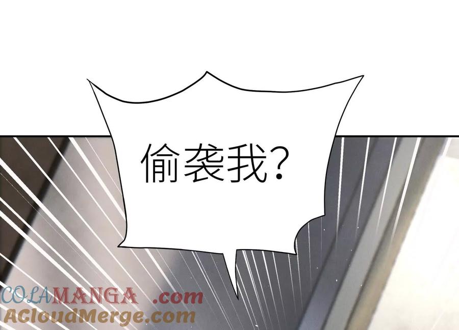第205页