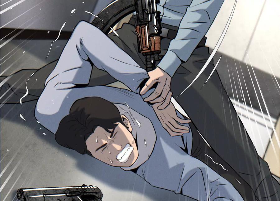 第207页