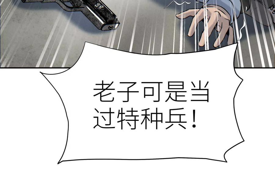 第208页