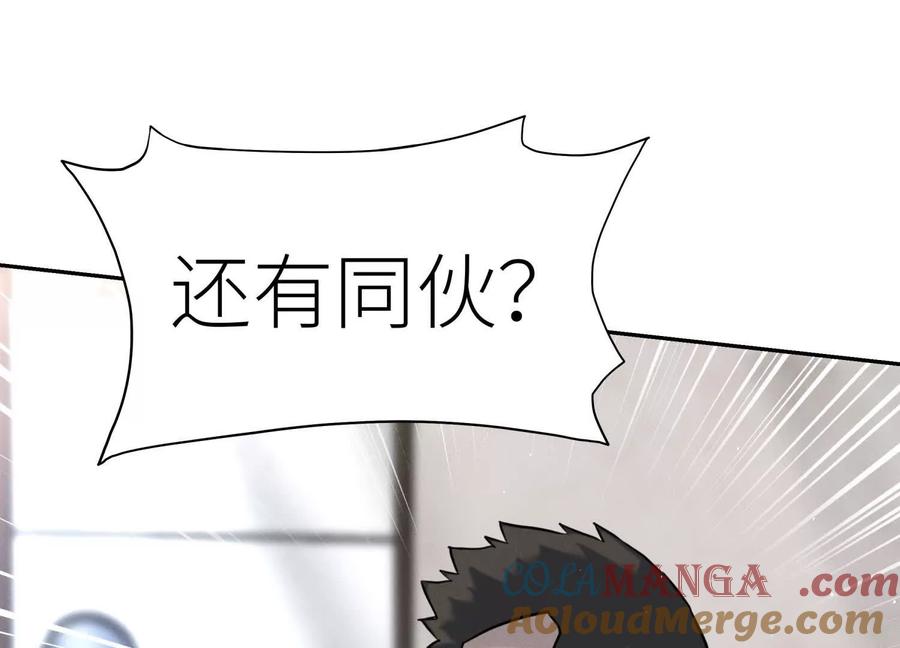 第213页