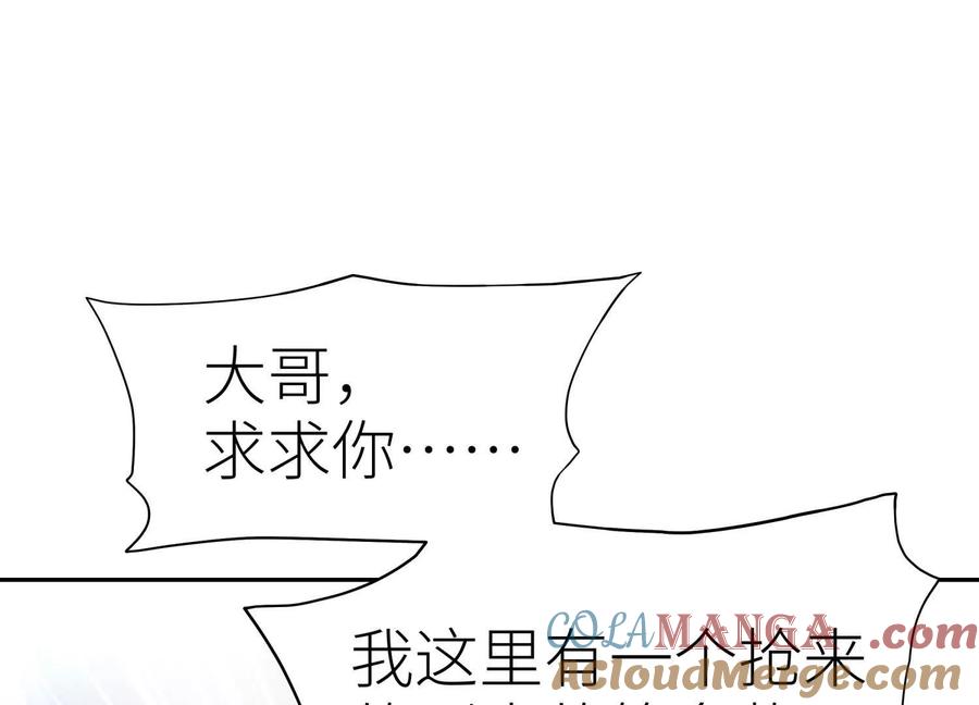第217页