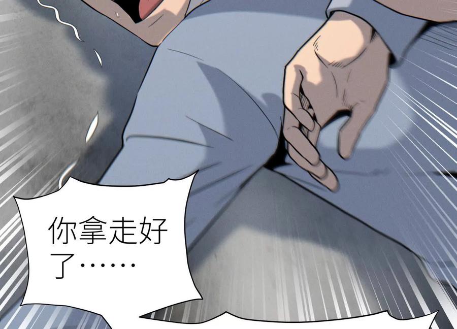 第219页