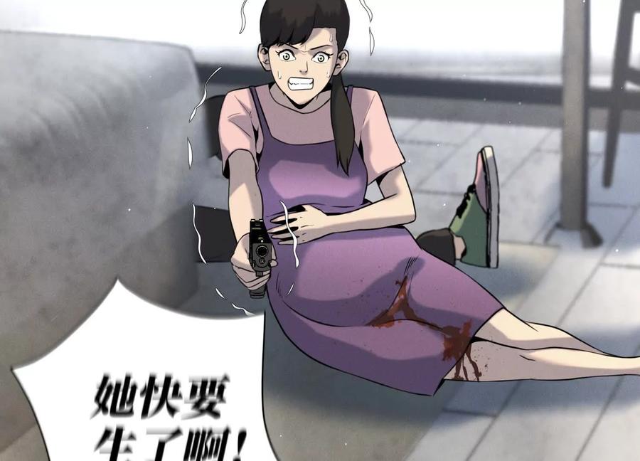 第222页
