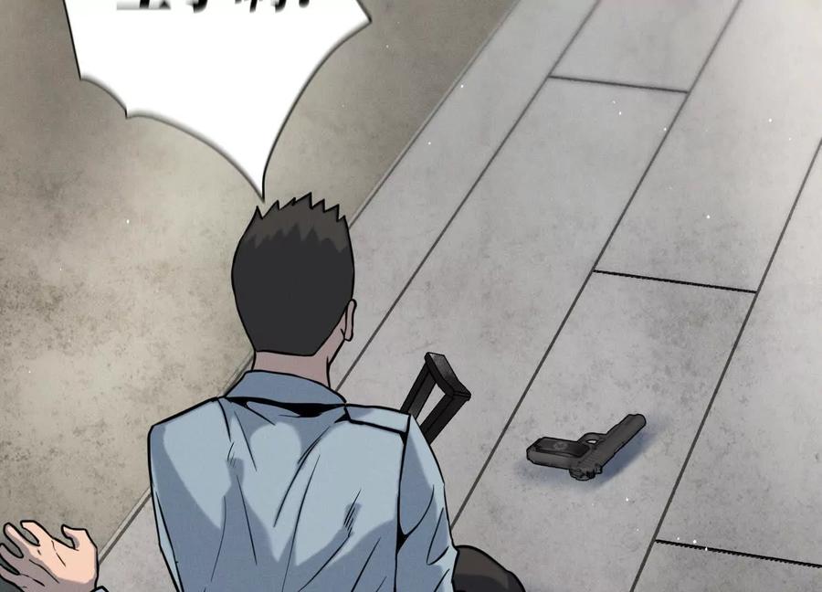 第223页