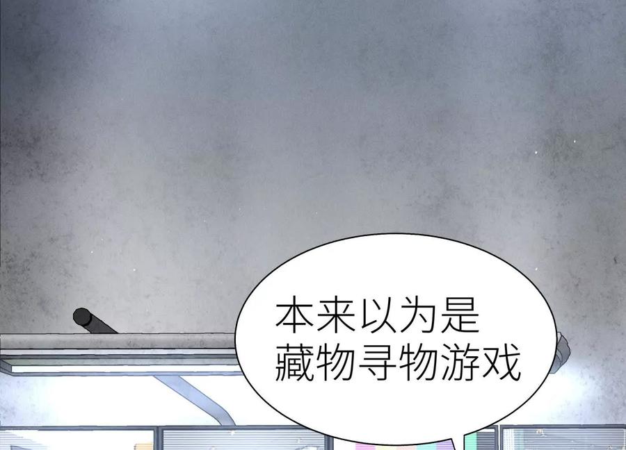 第199页