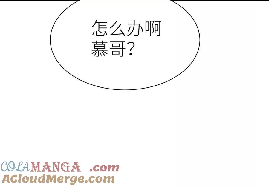 第205页