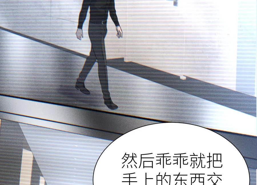 第212页