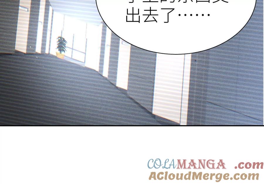 第213页
