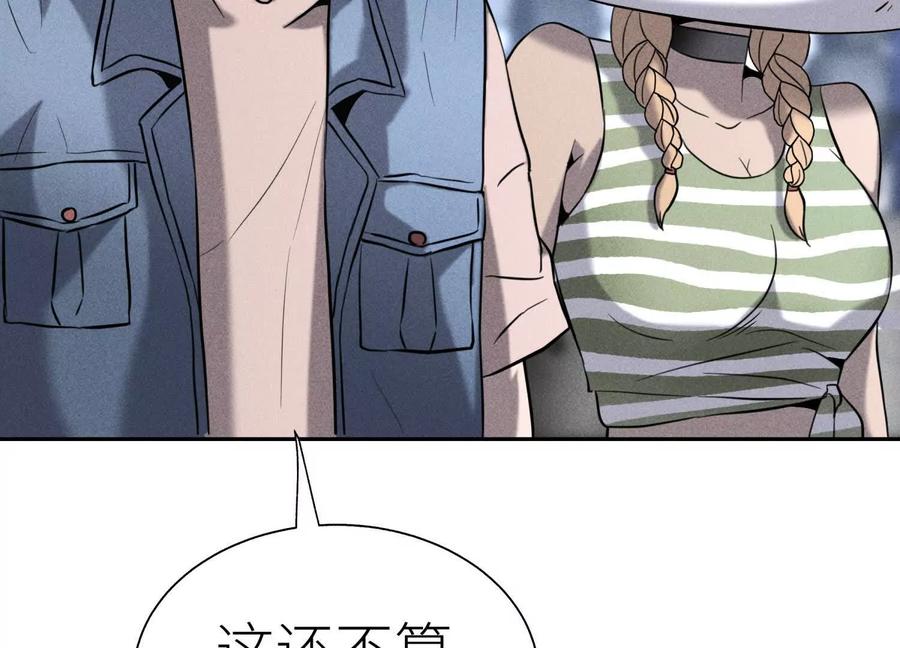第216页