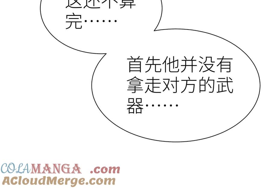 第217页