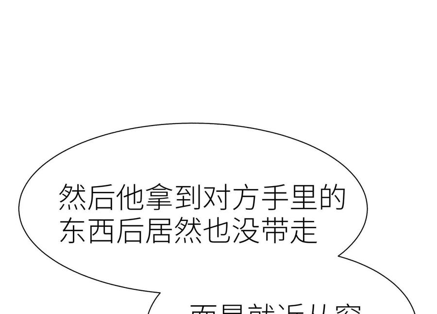 第218页