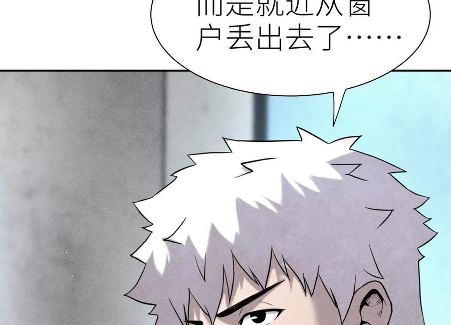 第219页