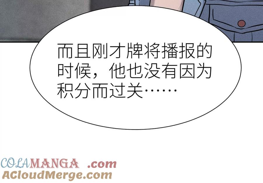 第221页