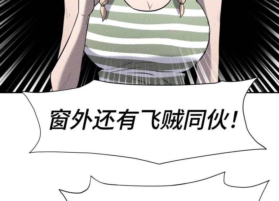 第224页