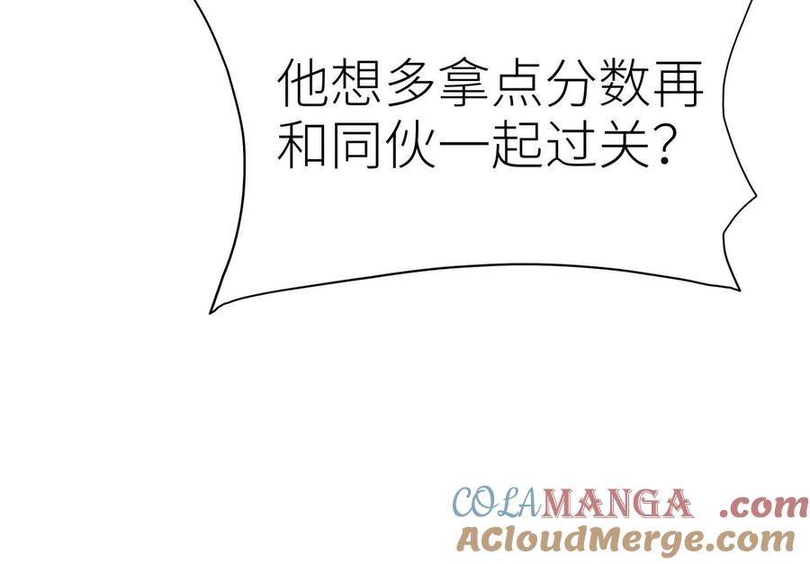 第225页
