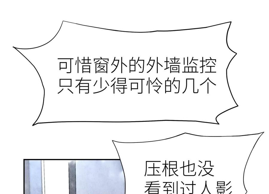 第226页