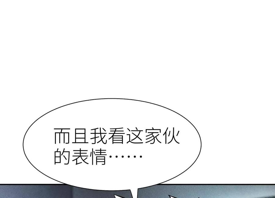第230页