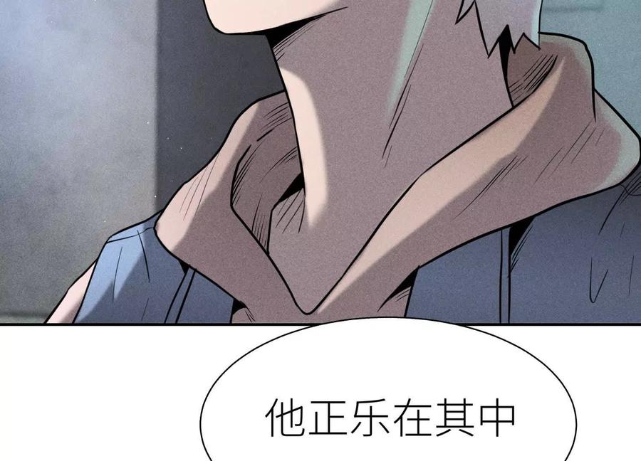 第232页