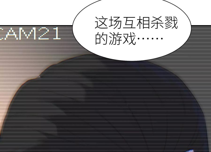 第235页