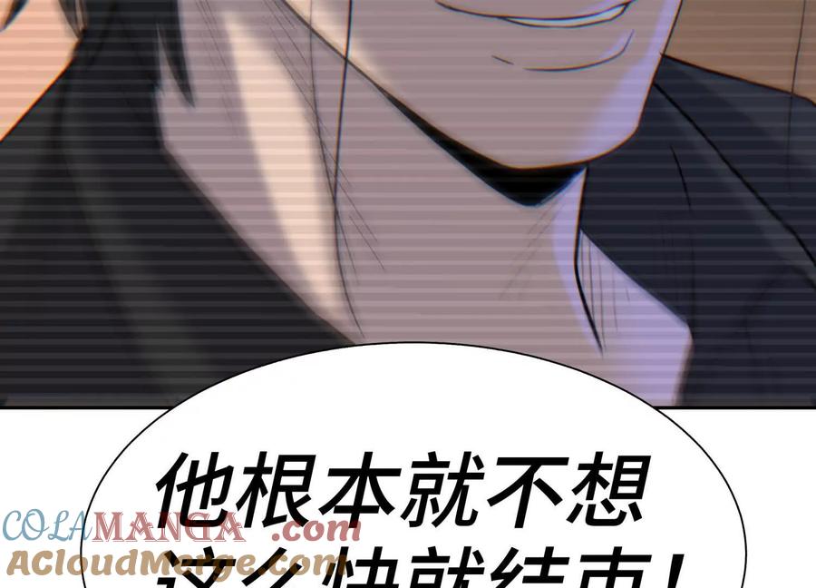 第237页