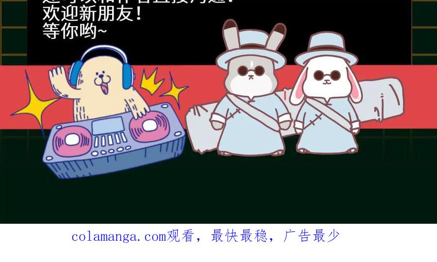 第242页