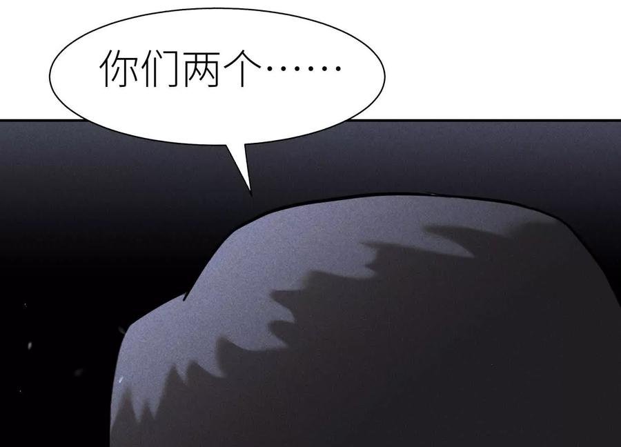 第196页