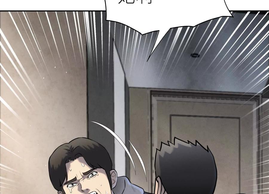 第200页