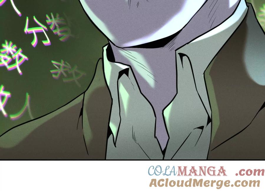第209页