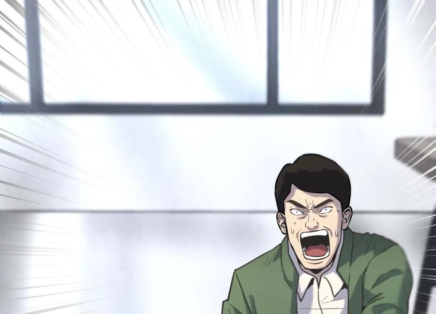 第212页