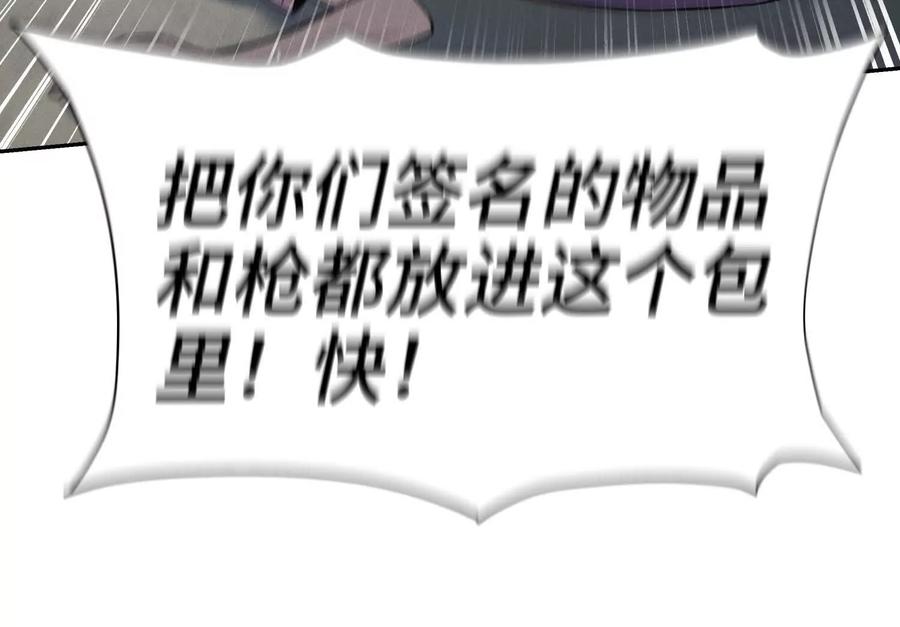 第214页