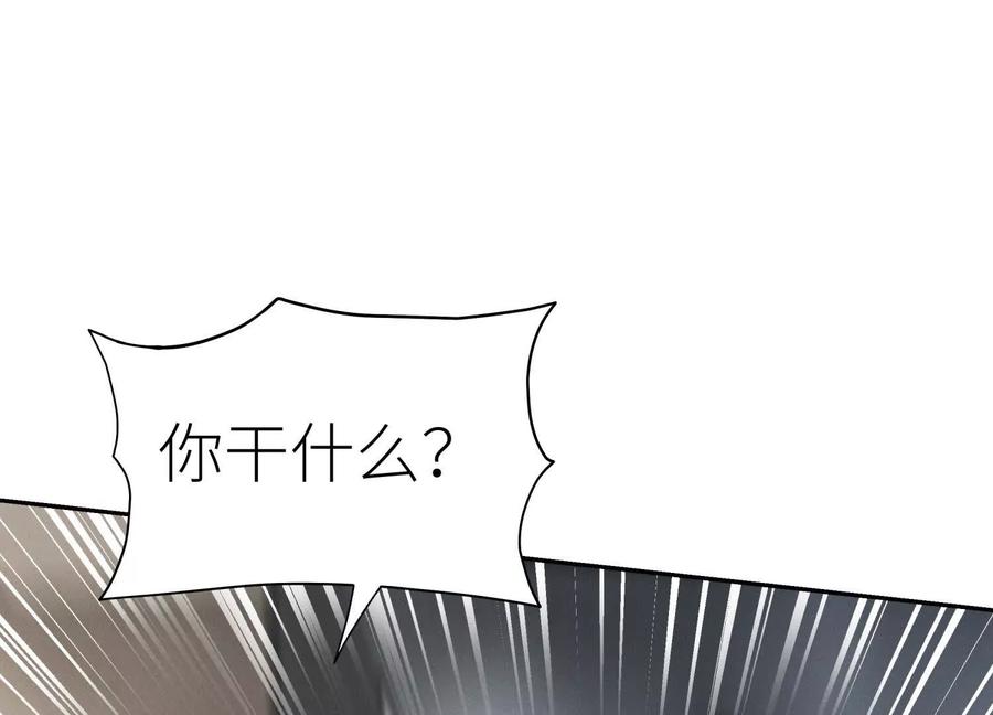 第215页