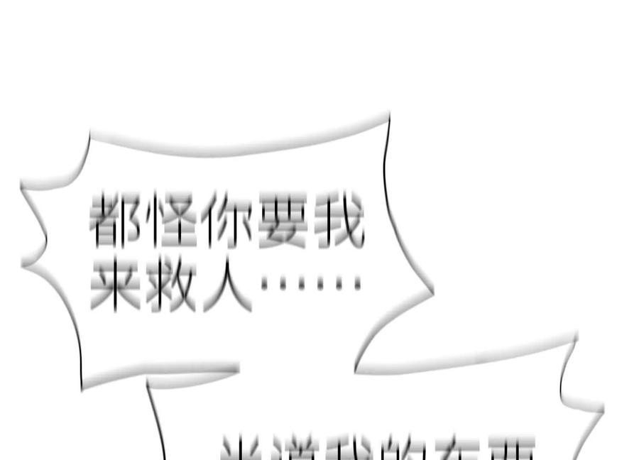 第219页