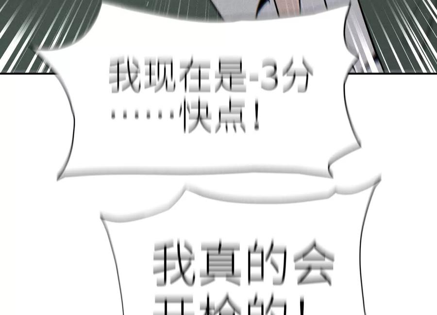 第222页