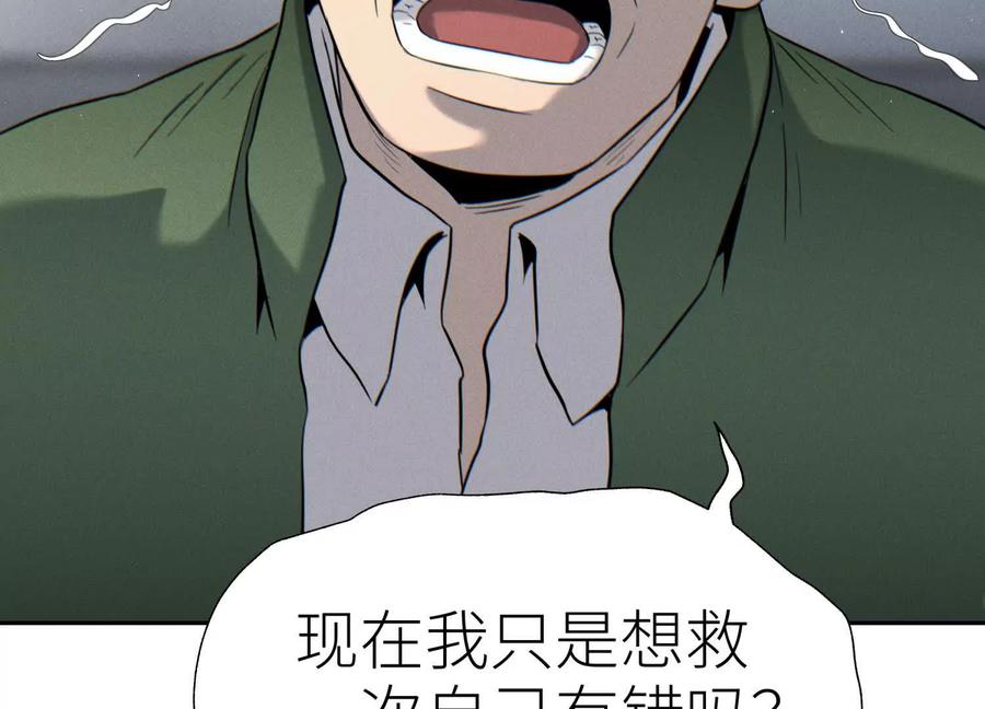 第230页