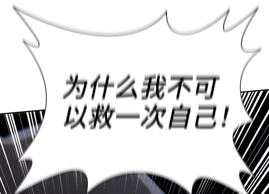 第232页