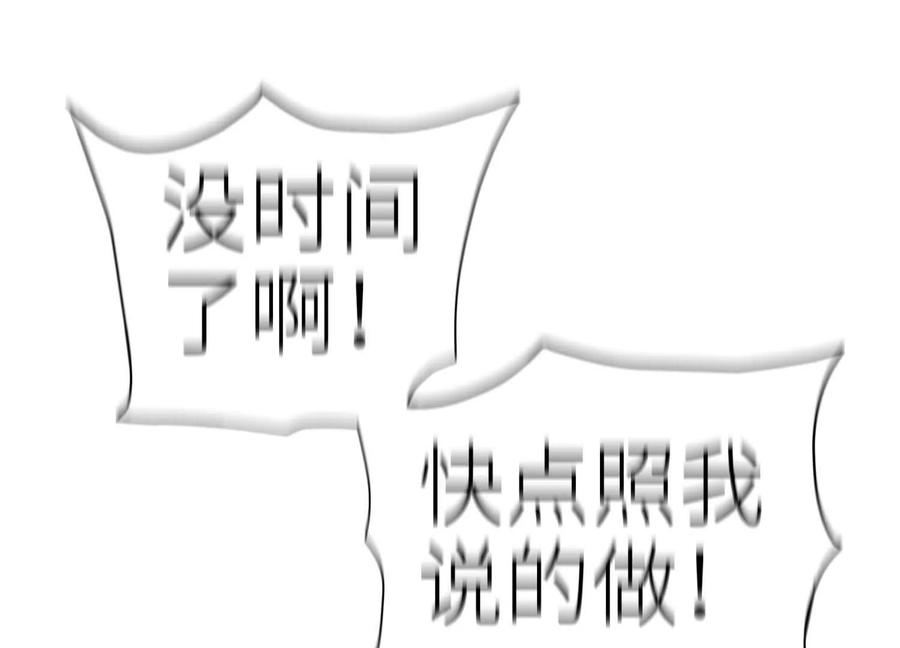 第236页