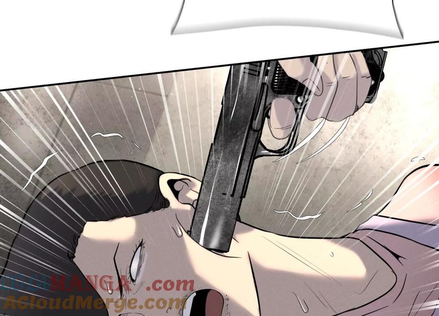 第237页